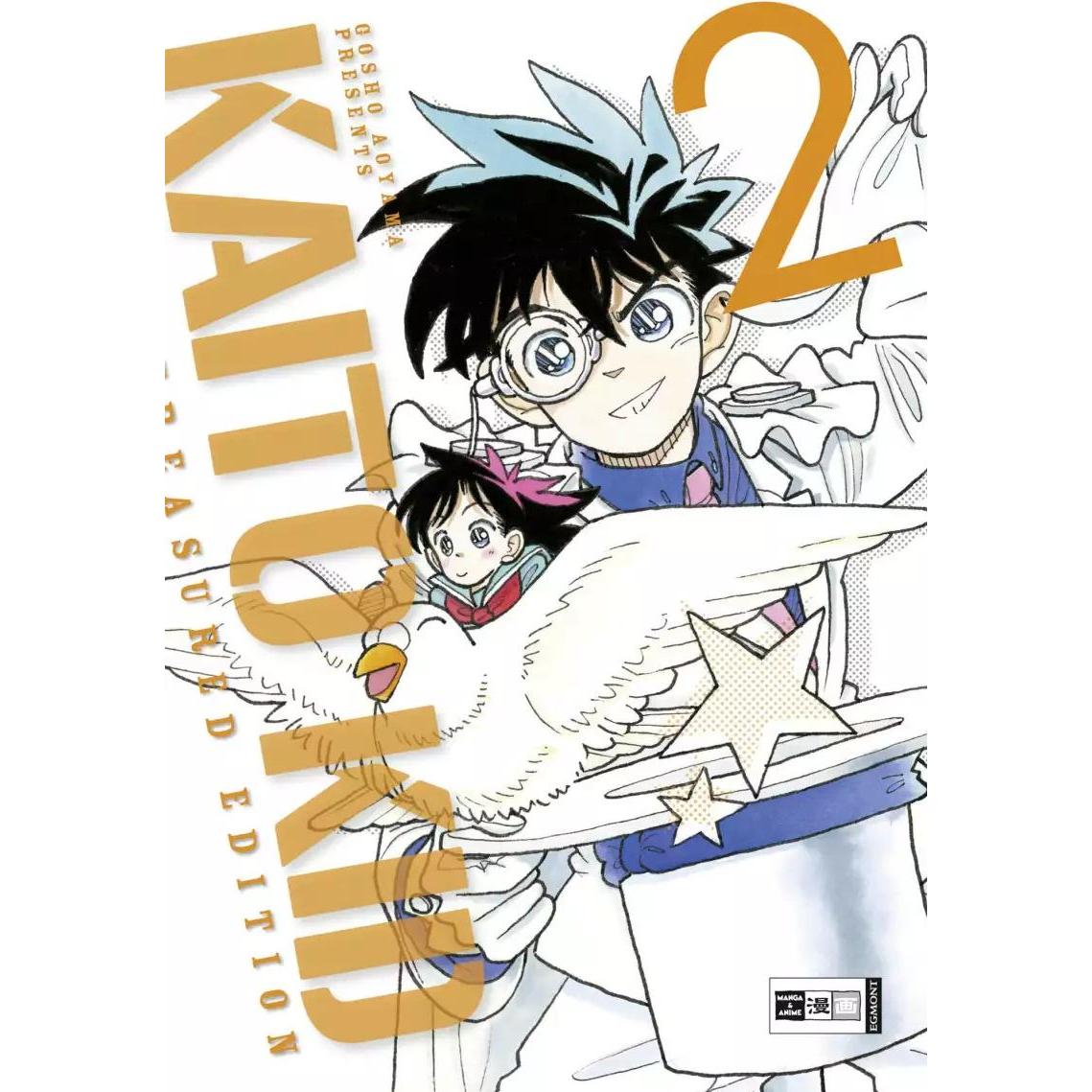 Kaito Kid Treasured Edition 02, Belletristik von Gosho Aoyama