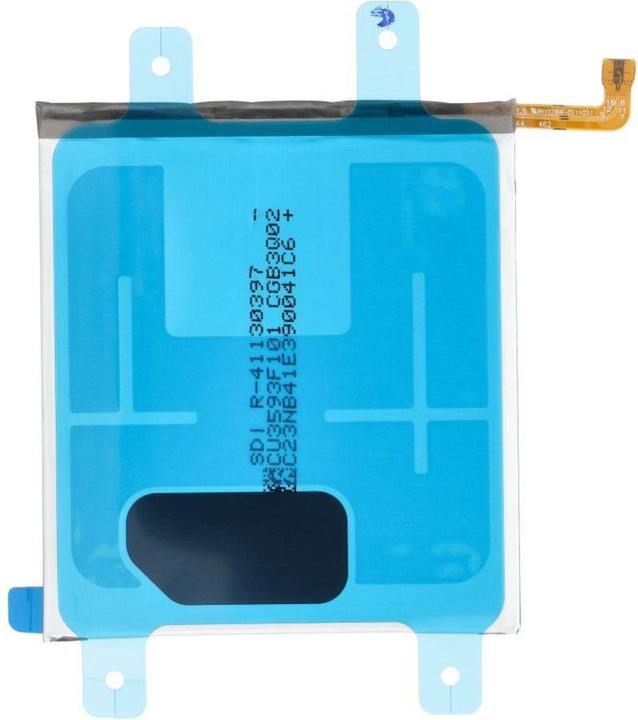 Image du produit Samsung Batterie Li-Ion EB-BS901ABY pour S901B Galaxy S22