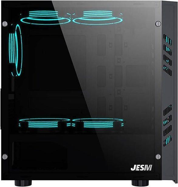 Actual product image Aigo Black Technology Mini Micro-ATX computer case (black) (mATX)