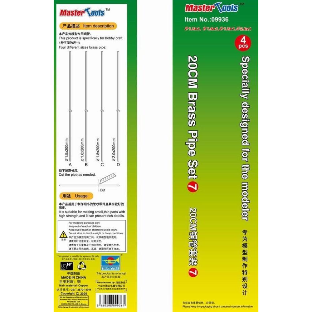 Master Tools 20CM Brass Pipe Set 7