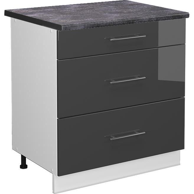Vicco, Regal, Küchenunterschrank Fame-Line