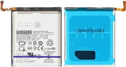 Image du produit Samsung EB-BG991ABY