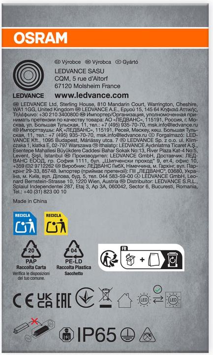 Image du produit Osram SUBMARINE SENSOR 150cm 19W 4000K (1900 lm, IP65)