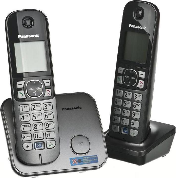 Actual product image Panasonic KX-TG6812 Digital Cordless Phone with Two Handsets (Gray)