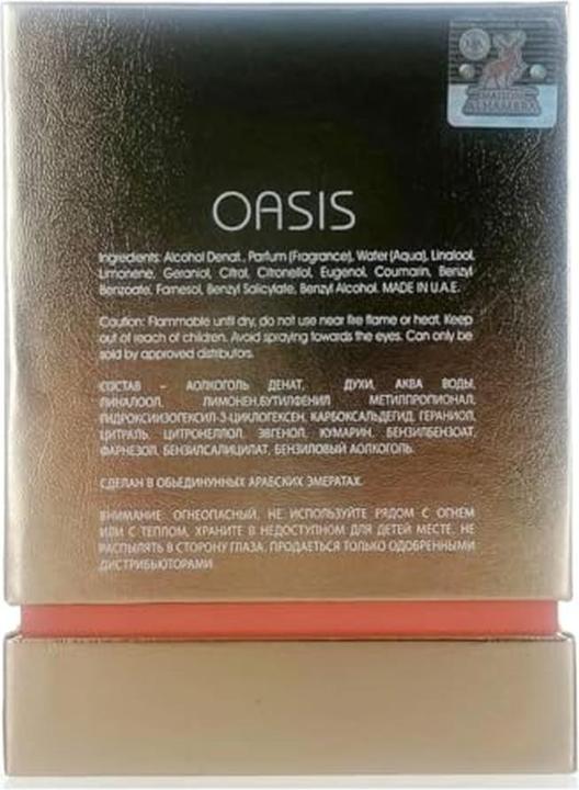 Immagine prodotto Maison Alhambra Oasis Eau de Parfum Spray per Unisex 3.4 Ounce (Eau de parfum, 100 ml)