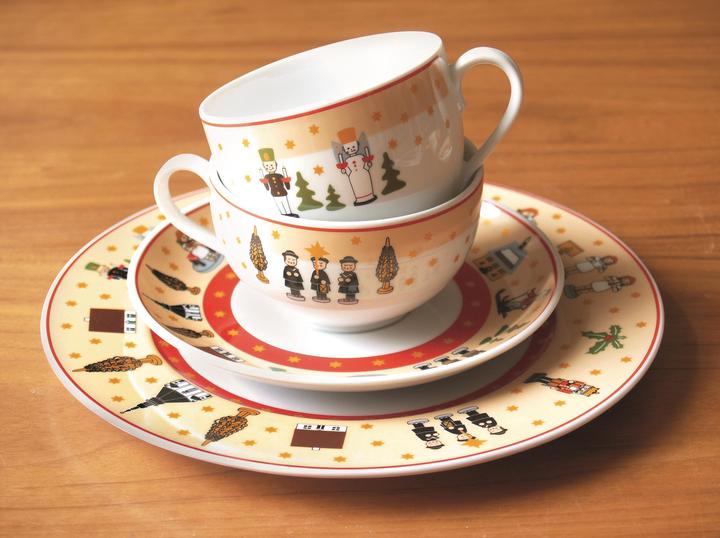 Produktbild Kahla Aronda Erzgebirge 0.21L (210 ml, 1 x)