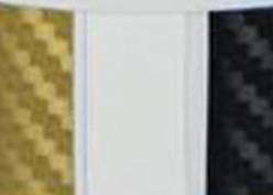 Actual product image Silhouette Sampler Package Vinyl Carbon