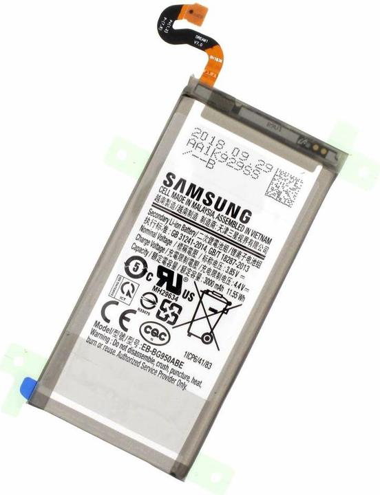 Produktbild Samsung Battery (Samsung Galaxy S8)