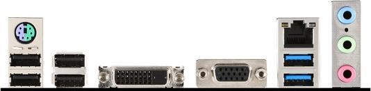 Produktbild MSI H110M Pro-VD (LGA 1151, Intel H110, mATX)