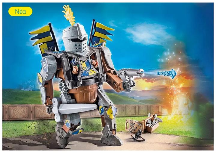 Produktbild Playmobil Kampfroboter (71300, Playmobil Novelmore)
