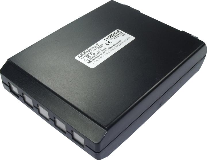 Actual product image XCell NC Akku passend für Dräger Defibrillator Cardiolog 2000