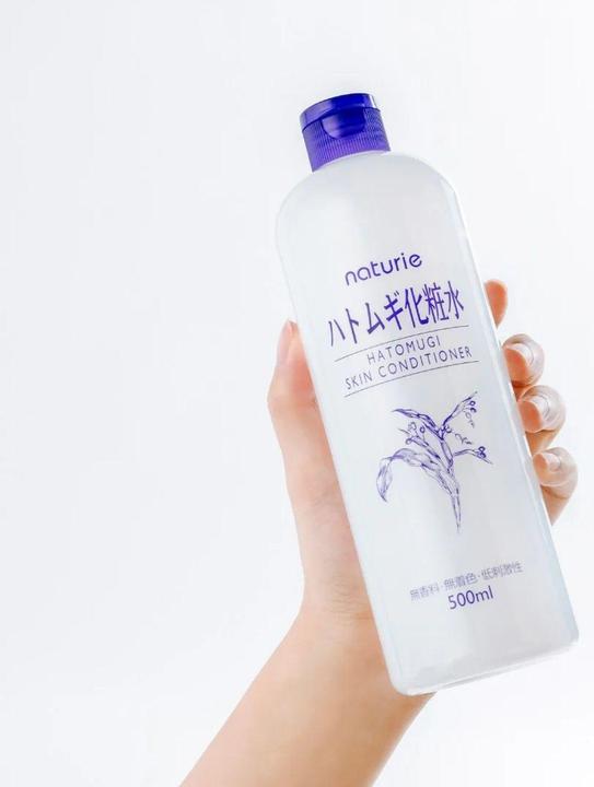 Produktbild Naturie Imju Hatomugi (Gesichtswasser, 500 ml)