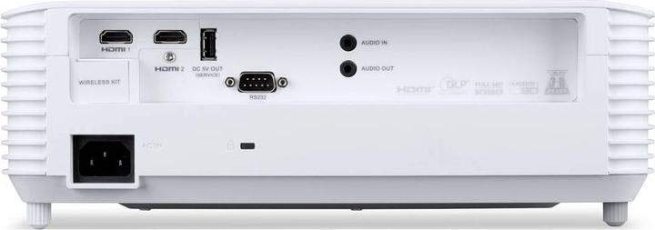Actual product image Acer Projektor P1558i 1920x1080/5200 ANSI/2xHDMI (Full HD, 5200 lm, 1.12 - 1.47:1)