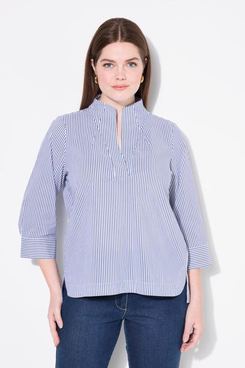 Image du produit Ulla Popken Tunique rayée, col calice et manches 3/4, plus longue dans le dos (58)