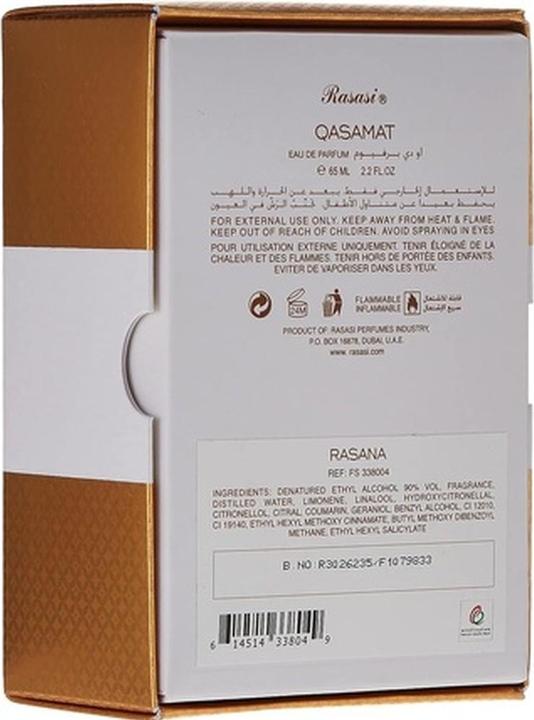 Produktbild Rasasi Qasamat Rasana (Eau de Parfum, 65 ml)