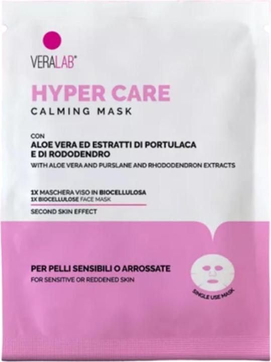 Veralab Hyper Care Mask Soothing Biocellulose Face Mask (15 ml)