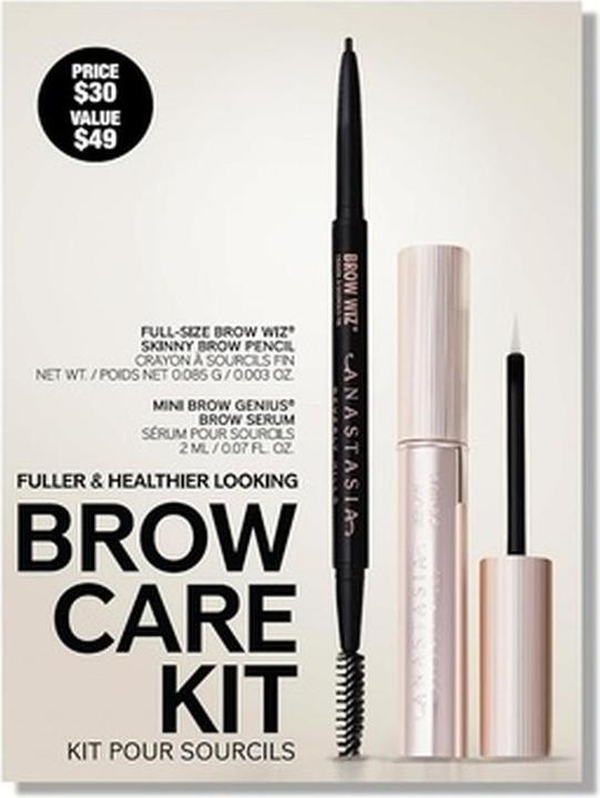 Anastasia Beverly Hills Brow Care Kit - Taupe (Taupe)