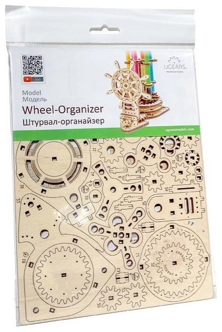 Produktbild Ugears Rad-Organizer