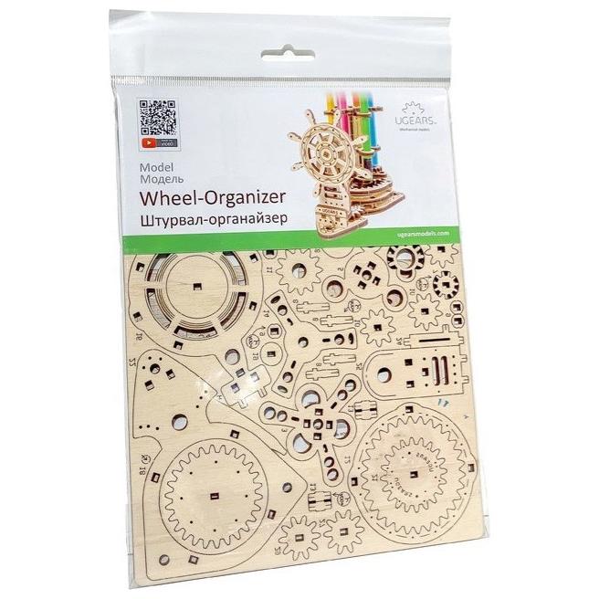 Thumbnail - Ugears Rad-Organizer