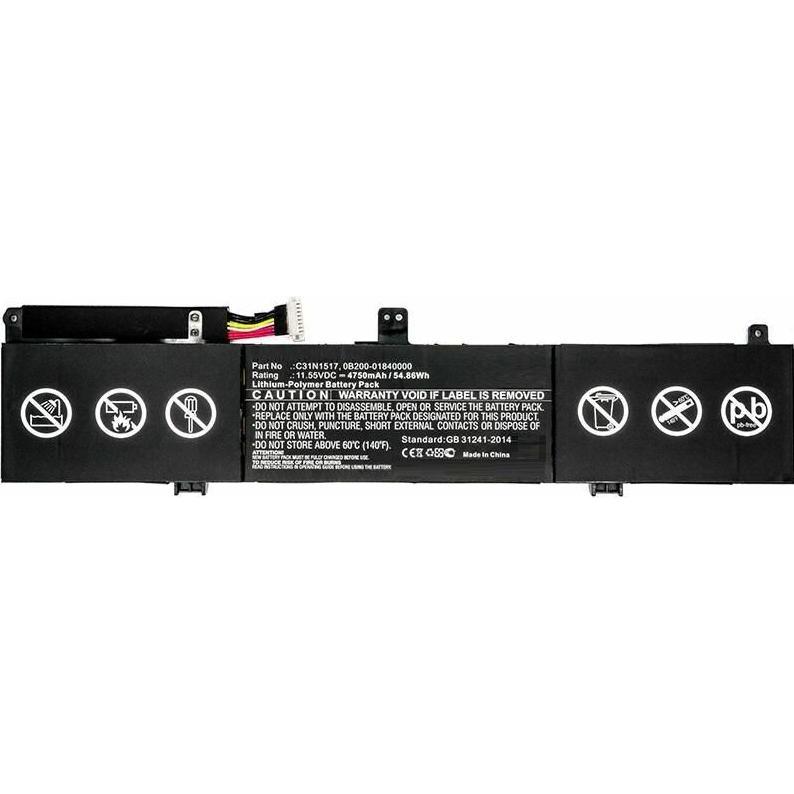 CoreParts Laptop Battery for Asus (1 Zellen, 4750 mAh), Notebook Akku, Schwarz