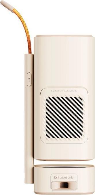 Actual product image Yaber T1 Pro (Full HD, 220 lm, 1.54 - 1.18:1)