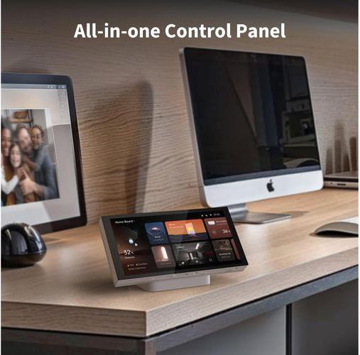 Image du produit Aqara Concentrateur Smart Panel S1 Plus UE