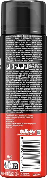 Actual product image Gillette Classic (200 ml, Shaving gel)