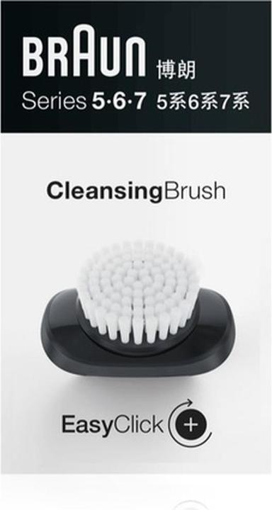 Produktbild Braun Series 5/6/7 Cleansing Brush