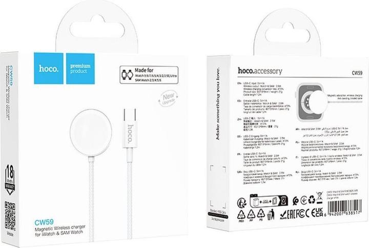 Actual product image Hoco CW59 Charging Cable for Watch / Galaxy Watch Series, White