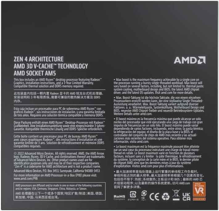 Actual product image AMD Ryzen 7 7800X3D (AM5, 4.20 GHz, 8 -Core)
