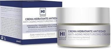 Actual product image Avance Cosmetic Redumodel Hi Antiage Anti-Aging Moisturiser 50ml (50 ml, Day cream)