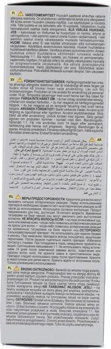 Image du produit Delia Cosmetics Cameleo Permanent Hair Colour Cream Chestnut Intensive Color & Protection 5 Oils + Omega Plus Acids (5.4 Marron)