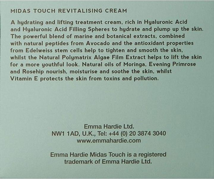 Actual product image Emma Hardie Amazing Face (50 ml, 24h cream)