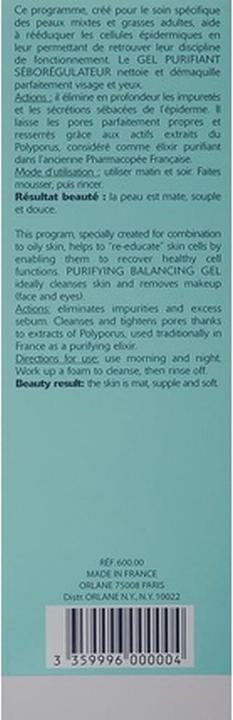 Actual product image Orlane Pureté Purifying Balancing Gel (Cleansing lotion, 200 ml)