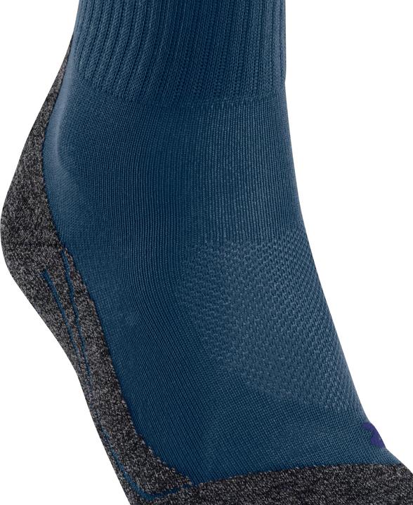 Image du produit Falke TK2 Explore Cool Short M (44 - 45)