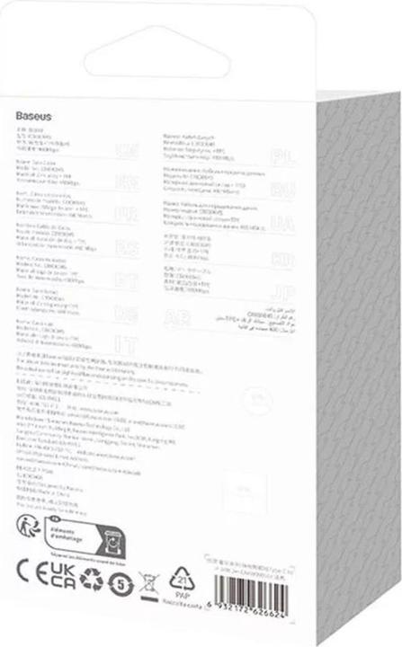 Produktbild Baseus Fast Charging cable USB-C to Coolplay Series 2m, 20W (purple) (2 m, 20 W)