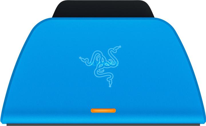 Produktbild Razer Quick Charging Stand for PlayStation 5 (PS5)
