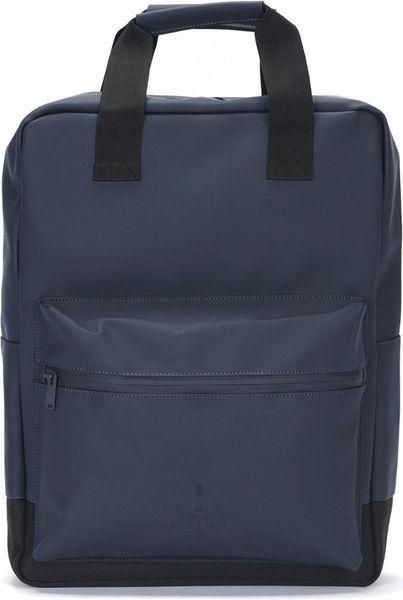 Rains Scout (12.30 l)