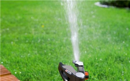 Image du produit Gardena Confort (Arroseur circulaire)