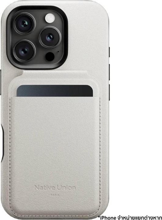 Produktbild Native Union Active Wallet Case (Apple iPhone 14, Apple iPhone 14 Plus, Apple iPhone 14 Pro, Apple iPhone 14 Pro Max, Apple iPhone 15, Apple iPhone 15 Plus, Apple iPhone 15 Pro, Apple iPhone 15 Pro Max, Apple iPhone 16, Apple iPhone 16 Pro, Apple iPhone 16 Pro Max)