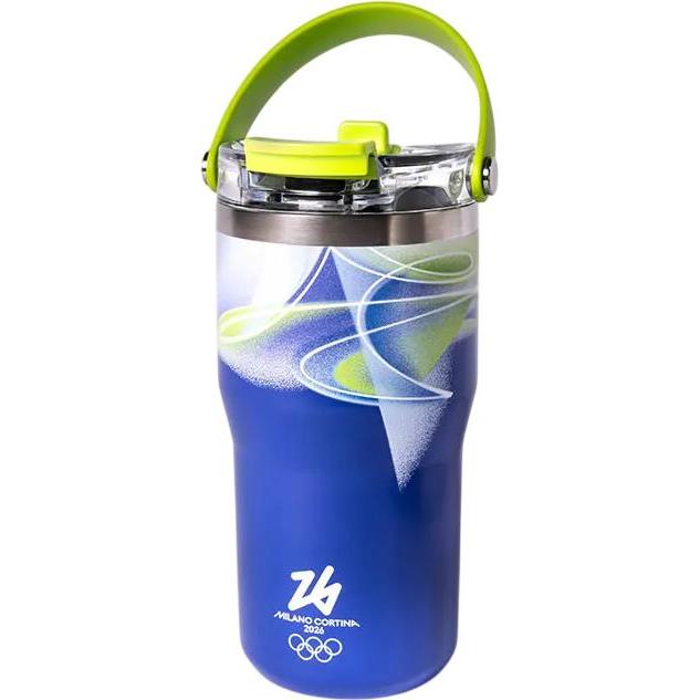Bialetti Multicolore/Verde Borraccia + Thermos, (0.60 L)