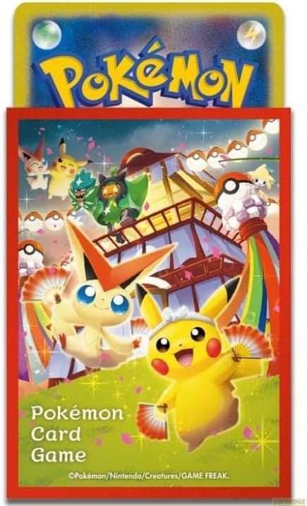 Productafbeelding Pokémon Pikachu Tohoku Pokemon Centrum (Japanse, Box Set & Verzameling)