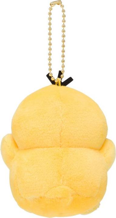 Produktbild Pokémon Psyduck Dolls Plush Mascot Key Chain