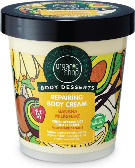 Actual product image Organic Shop Body Desserts Banana Milkshake Repairing Body Cream Regeneru (Body cream, 450 ml)