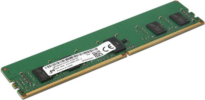 Actual product image Lenovo 7X77A01304 (1 x 32GB, 2666 MHz, DDR4-RAM, DIMM)