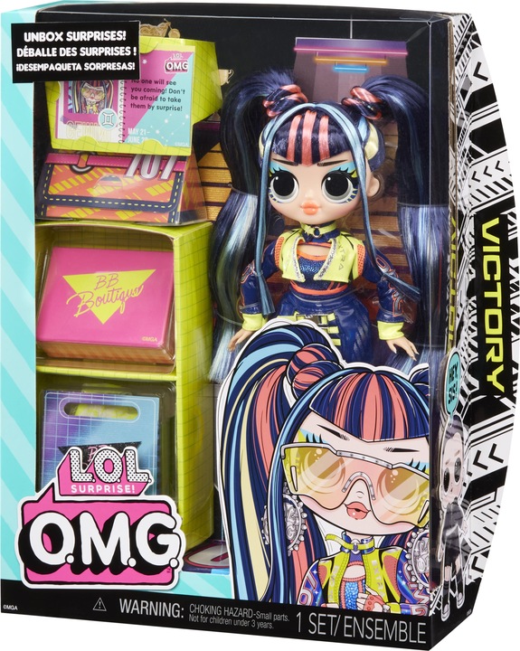 Actual product image L.O.L. Surprise! Surprise OMG Core Victory