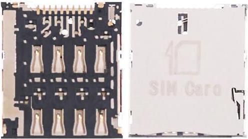 Produktbild CoreParts HTC Desire 500 SIM Card Reader (SIM-Halterung, HTC Desire 500)