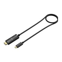 Thumbnail - ProXtend Armored HDMI 2.1 cable 2M (2 m, HDMI), Video Kabel