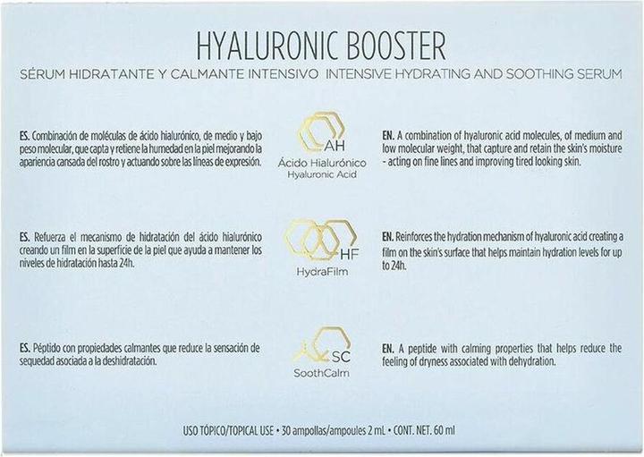 Actual product image Isdin Isdinceutics Hyaluronic Bo (2 ml)