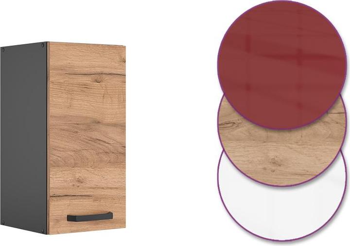 Produktbild Vicco R-Line (30 x 31 x 60 cm)